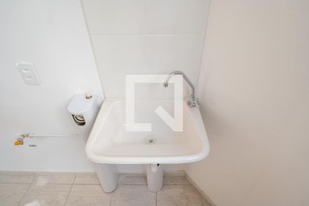 Apartamento para alugar com 42m², 2 quartos e sem vagaÁrea de Serviço