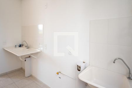 Apartamento para alugar com 42m², 2 quartos e sem vagaÁrea de Serviço