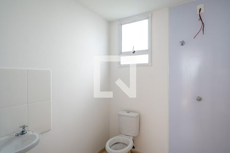 Apartamento para alugar com 42m², 2 quartos e sem vagaBanheiro