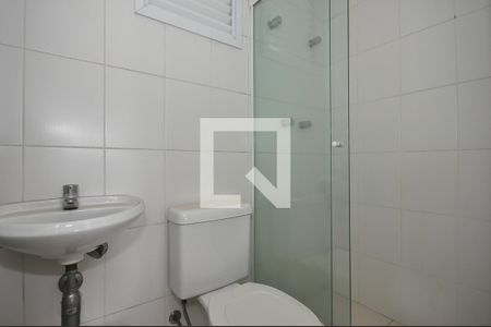 Apartamento à venda com 400m², 6 quartos e 5 vagasBanheiro de Serviço