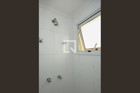 Apartamento à venda com 400m², 6 quartos e 5 vagasChuveiro do Banheiro da Suíte 1