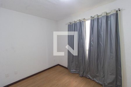 Apartamento para alugar com 41m², 2 quartos e 1 vaga Apartamento para alugar com 41m², 2 quartos e 1 vagaQuarto 1