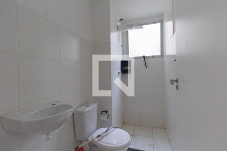Apartamento para alugar com 41m², 2 quartos e 1 vaga Apartamento para alugar com 41m², 2 quartos e 1 vagaBanheiro