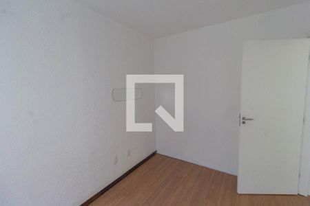 Apartamento para alugar com 41m², 2 quartos e 1 vaga Apartamento para alugar com 41m², 2 quartos e 1 vagaQuarto 2