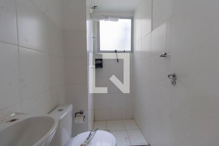 Apartamento para alugar com 41m², 2 quartos e 1 vaga Apartamento para alugar com 41m², 2 quartos e 1 vagaBanheiro