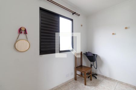 Apartamento à venda com 67m², 3 quartos e 1 vagaQuarto 1