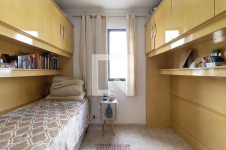 Apartamento à venda com 67m², 3 quartos e 1 vagaQuarto 3
