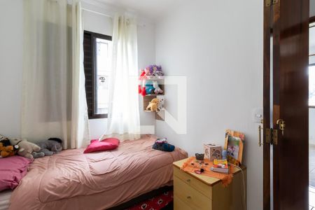 Apartamento à venda com 67m², 3 quartos e 1 vagaQuarto 2