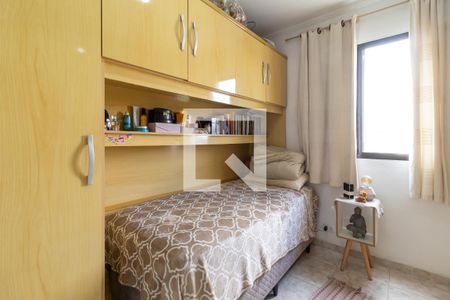 Apartamento à venda com 67m², 3 quartos e 1 vagaQuarto 3