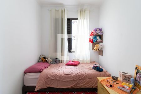 Apartamento à venda com 67m², 3 quartos e 1 vagaQuarto 2