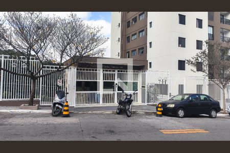 Apartamento à venda com 67m², 3 quartos e 1 vagaFachada do Prédio