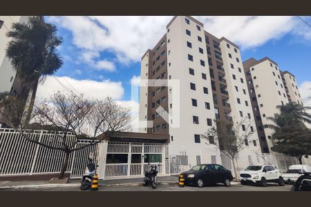 Apartamento à venda com 67m², 3 quartos e 1 vagaFachada do Prédio
