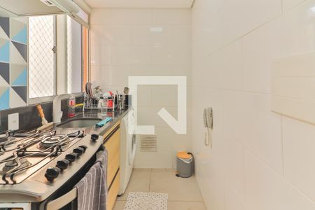 Apartamento à venda com 39m², 2 quartos e sem vaga Apartamento à venda com 39m², 2 quartos e sem vagaCozinha e Área de Serviço