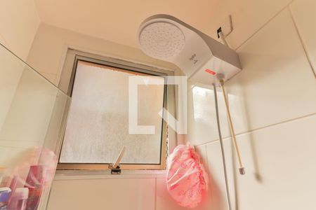 Apartamento à venda com 39m², 2 quartos e sem vaga Apartamento à venda com 39m², 2 quartos e sem vagaBanheiro