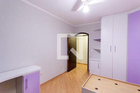 Casa para alugar com 253m², 4 quartos e 4 vagasQuarto 2