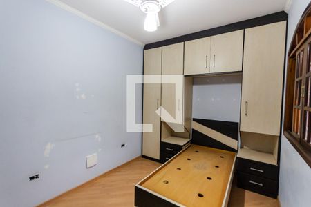 Casa para alugar com 253m², 4 quartos e 4 vagasQuarto 3