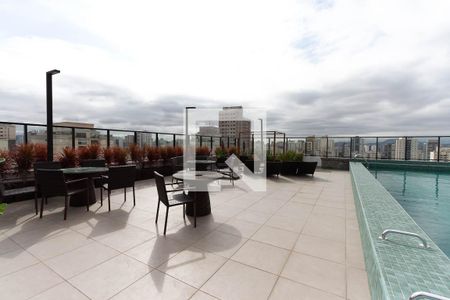 Apartamento à venda com 32m², 1 quarto e sem vagaÁrea da Piscina