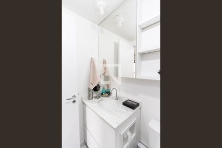 Apartamento à venda com 32m², 1 quarto e sem vagaBanheiro