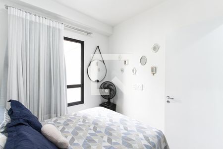 Apartamento à venda com 32m², 1 quarto e sem vagaQuarto