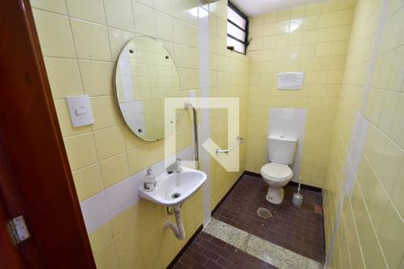 Casa à venda com 427m², 5 quartos e 2 vagasLavabo 2