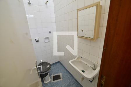 Casa à venda com 427m², 5 quartos e 2 vagasBanheiro de Serviço