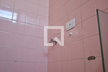 Casa à venda com 427m², 5 quartos e 2 vagasBanheiro Suíte