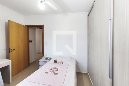 Casa para alugar com 265m², 3 quartos e 2 vagasQuarto 2