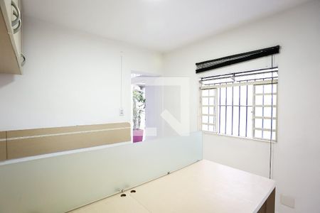 Casa à venda com 250m², 4 quartos e 2 vagas Casa à venda com 250m², 4 quartos e 2 vagasSala de Jantar