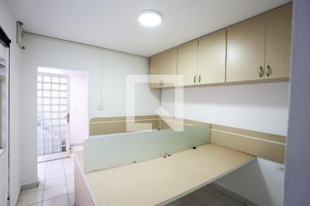 Casa à venda com 250m², 4 quartos e 2 vagas Casa à venda com 250m², 4 quartos e 2 vagasSala de Jantar