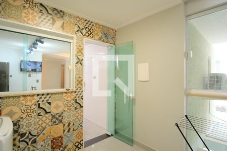 Casa de condomínio à venda com 230m², 4 quartos e 3 vagasÁrea de Serviço