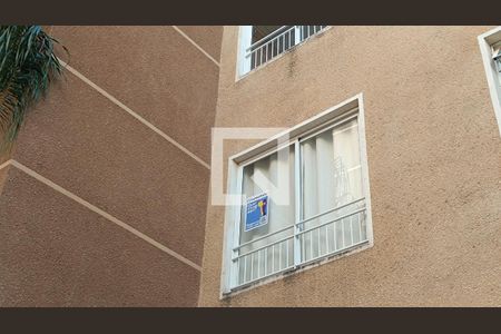 Apartamento para alugar com 50m², 2 quartos e 2 vagas Apartamento para alugar com 50m², 2 quartos e 2 vagasPlaquinha
