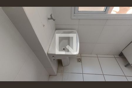 Área de Serviço de apartamento para alugar com 2 quartos, 50m² em Jardim Vera Cruz, Sorocaba