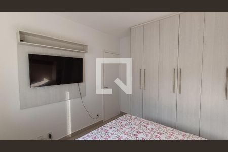 Apartamento para alugar com 50m², 2 quartos e 2 vagas Apartamento para alugar com 50m², 2 quartos e 2 vagasQuarto 2