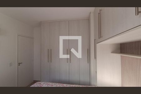 Apartamento para alugar com 50m², 2 quartos e 2 vagas Apartamento para alugar com 50m², 2 quartos e 2 vagasQuarto 2