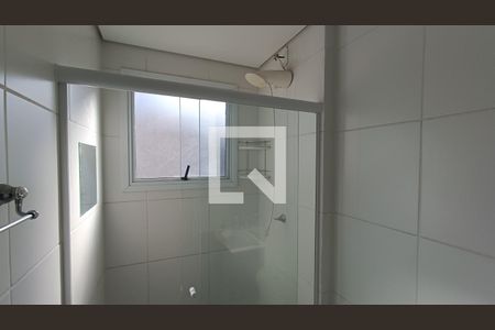 Apartamento para alugar com 50m², 2 quartos e 2 vagas Apartamento para alugar com 50m², 2 quartos e 2 vagasBanheiro