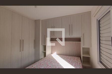 Quarto 2 de apartamento para alugar com 2 quartos, 50m² em Jardim Vera Cruz, Sorocaba