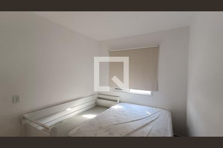Quarto 1 de apartamento para alugar com 2 quartos, 50m² em Jardim Vera Cruz, Sorocaba