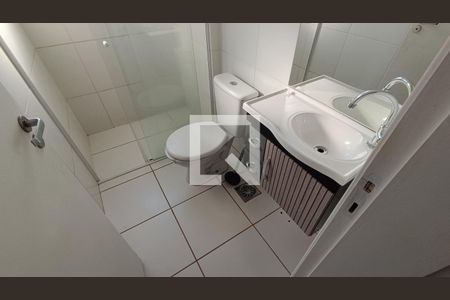 Apartamento para alugar com 50m², 2 quartos e 2 vagas Apartamento para alugar com 50m², 2 quartos e 2 vagasBanheiro