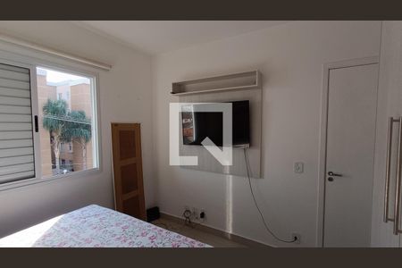Apartamento para alugar com 50m², 2 quartos e 2 vagas Apartamento para alugar com 50m², 2 quartos e 2 vagasQuarto 2