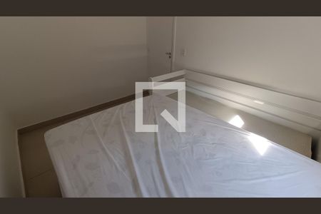 Quarto 1 de apartamento para alugar com 2 quartos, 50m² em Jardim Vera Cruz, Sorocaba