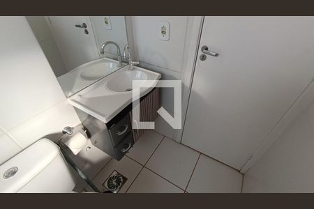 Apartamento para alugar com 50m², 2 quartos e 2 vagas Apartamento para alugar com 50m², 2 quartos e 2 vagasBanheiro