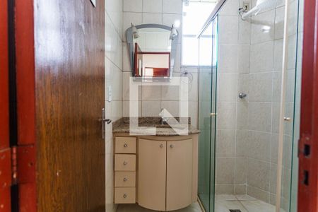 Apartamento para alugar com 58m², 2 quartos e sem vagaBanheiro Social