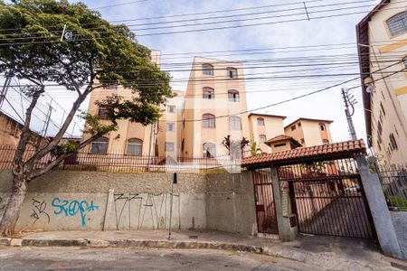 Apartamento para alugar com 58m², 2 quartos e sem vagaFachada