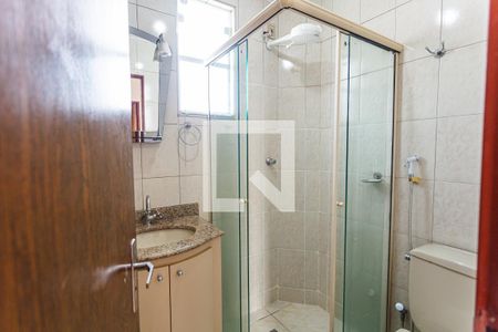 Apartamento para alugar com 58m², 2 quartos e sem vagaBanheiro Social