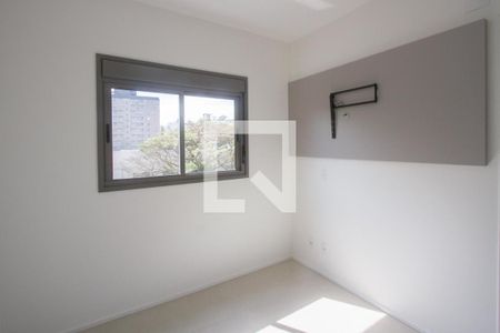 Quarto de apartamento para alugar com 1 quarto, 27m² em Chácara Santo Antônio (zona Sul), São Paulo