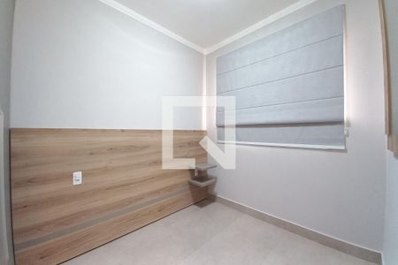 Apartamento à venda com 57m², 2 quartos e 1 vagaQuarto 2 - Suíte