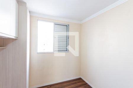 Apartamento para alugar com 50m², 2 quartos e 1 vagaQuarto 2