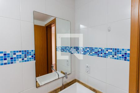 Apartamento para alugar com 50m², 2 quartos e 1 vagaEspelho