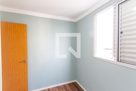 Apartamento para alugar com 50m², 2 quartos e 1 vagaQuarto 1