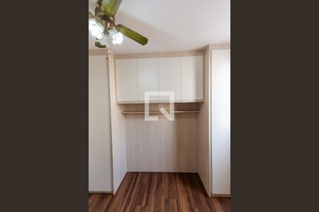 Apartamento para alugar com 50m², 2 quartos e 1 vagaQuarto 2